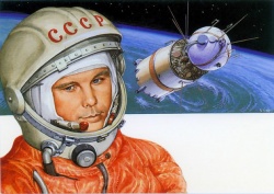 55 лет со дня полета в космос Юрия Гагарина!