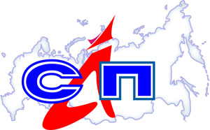 НПО «Наука» стало площадкой для совещания комиссии Союза авиапроизводителей России по проектам ФАП