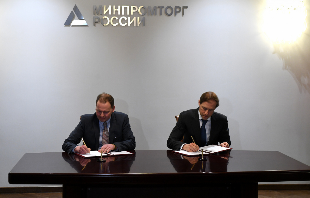 ЗАО «Хамильтон Стандард - Наука» и Правительство Российской Федерации подписали специальный инвестиционный контракт