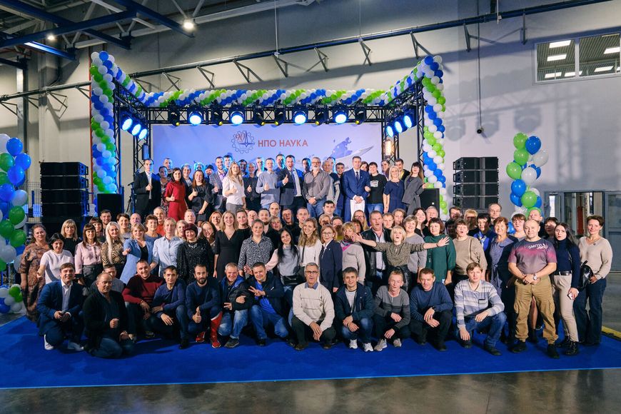 НПО «Наука» заботится о сотрудниках