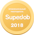 Привлекательный работодатель – 2018 2018