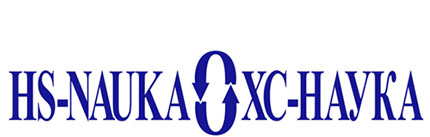 Хамильтон Стандард–Наука Хамильтон Стандард–Наука